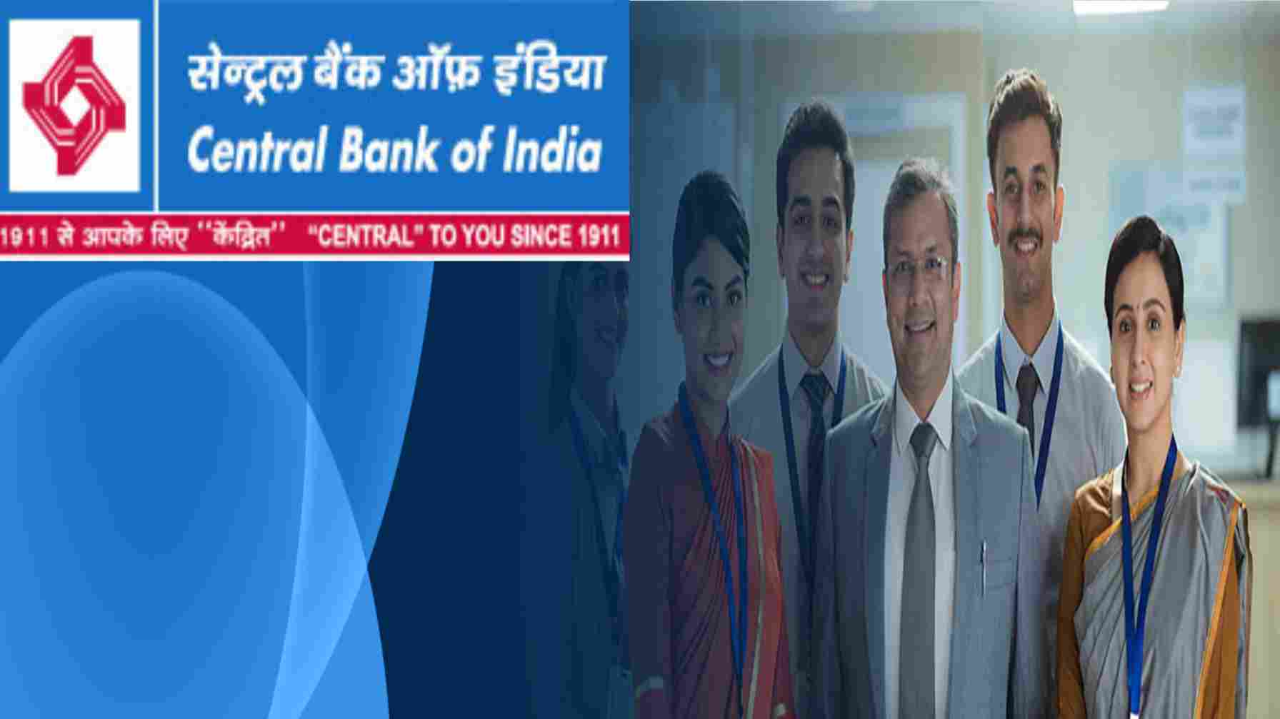 Read more about the article Central Bank of India Credit Officer Recruitment 2025 Notification Out.Know All Details…